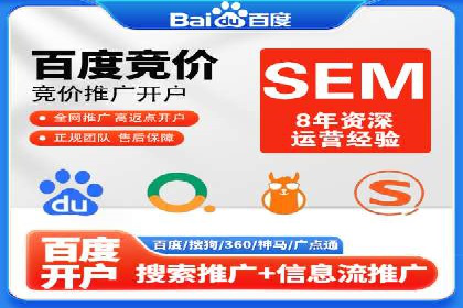 信息流广告代理案例：如何提升广告效果