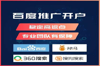 信息流广告代运营公司：如何提升广告效果与ROI
